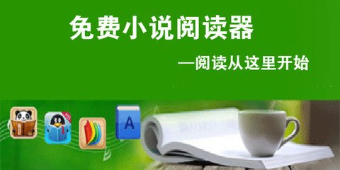 菲律宾商务签停留期不同价格不同(商务签最新价格通知)